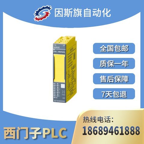 TȫԭbF(xin)؛N۴6ES7136-6BA01-0CA0