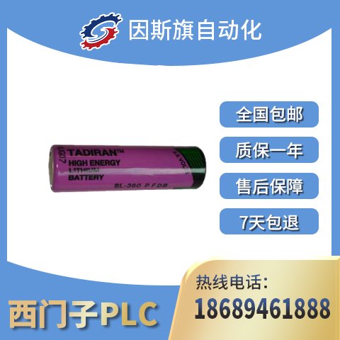 TȫԭbģKF(xin)؛N6ES7971-0BA02PLC