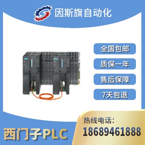 TPLCģKȫԭbF(xin)؛N6ES7400-0HR53-4AB0