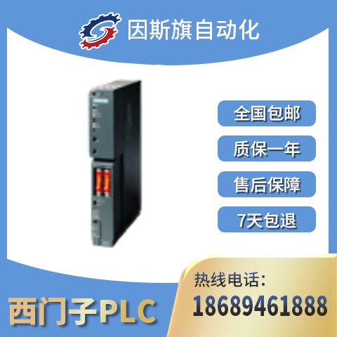 TģKȫԭbF(xin)؛N6ES7405-0KR02-0AA0