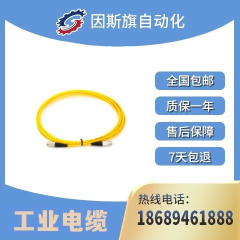 TȫԭbģKF(xin)؛N6ES7960-1AA04-5AA0