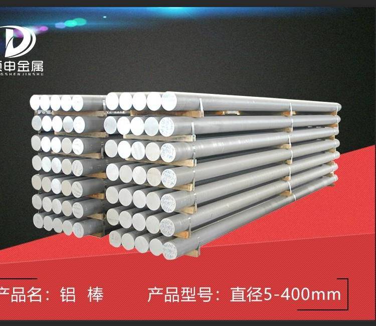 3003X6mm(gu)(bio)3a21X13mm