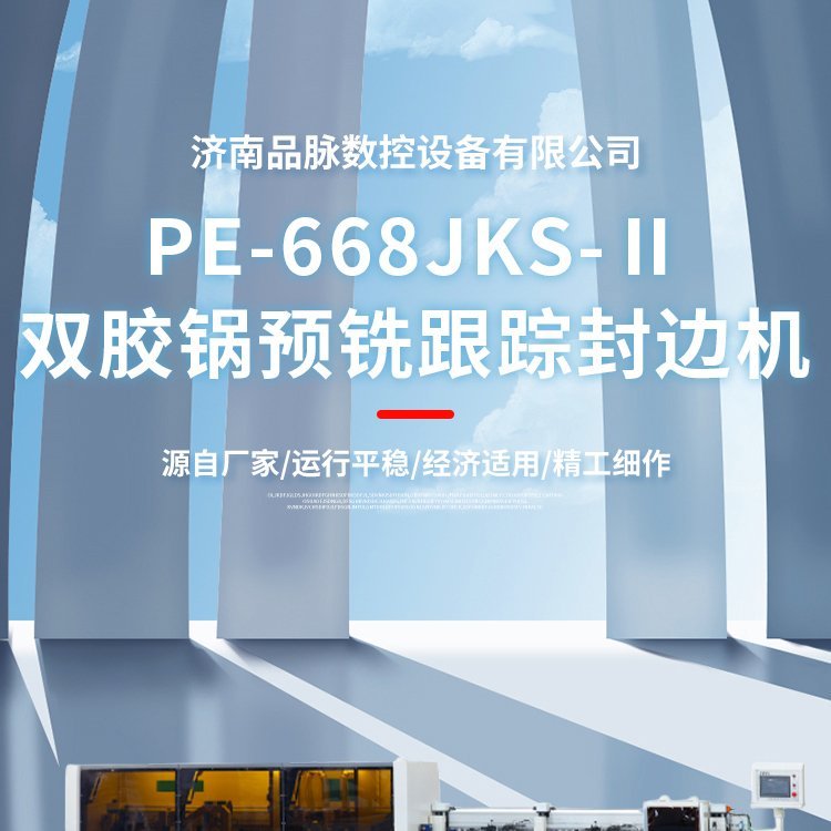 Ʒ}pz偸ۙA(y)㊷߅C(j)ȫԄ(dng)߅C(j)ܽB