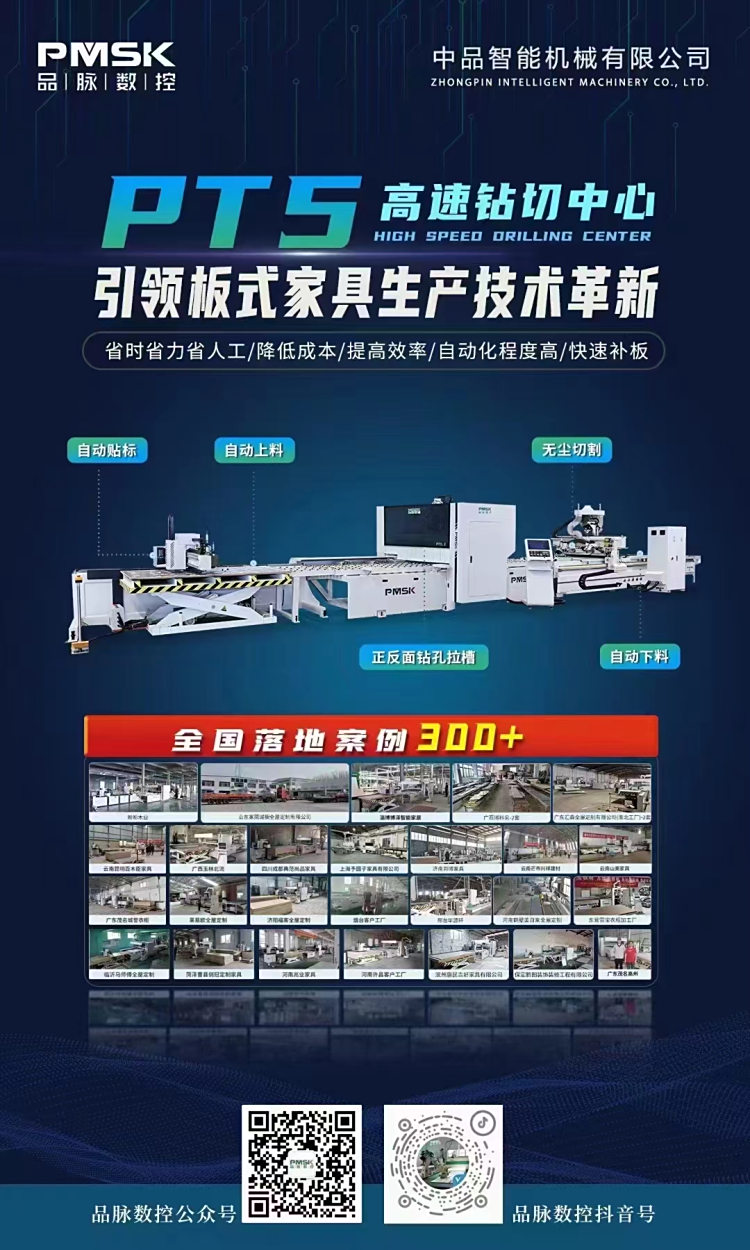 PT5@һwC(j)ǰ_(ki)ϙC(j)ҲԌ(du)㺆(jin)Чʸʡ˹