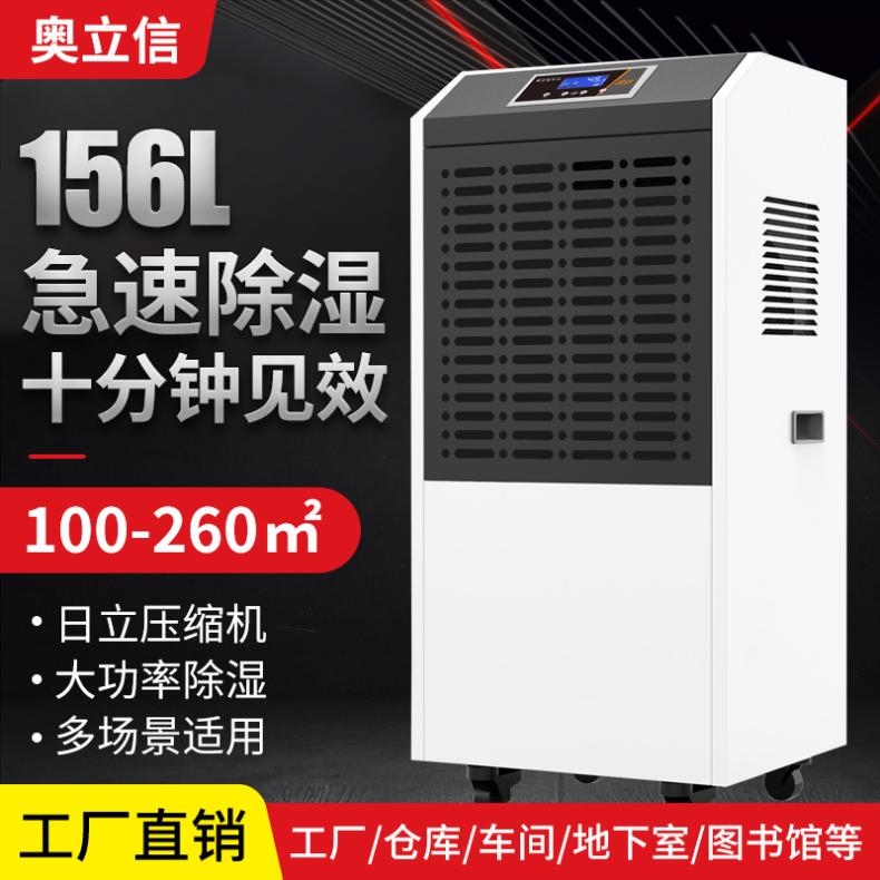W늷ùI(y)C(j)156L\/D