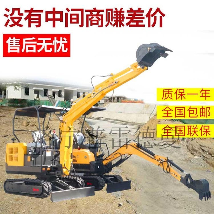 SֱNСھC(j)Թ@΢ھC(j)|όСڜϙC(j)̖(ho)Rȫ