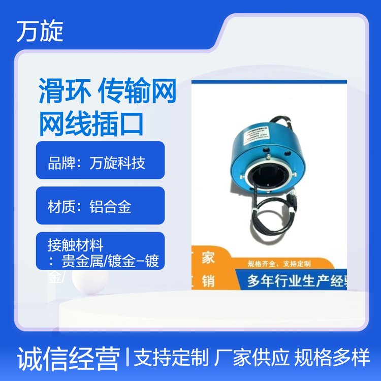 ^׾W(wng)׻h(hun)360D(zhun)ݔW(wng)п50W(wng)ڸЧʲ