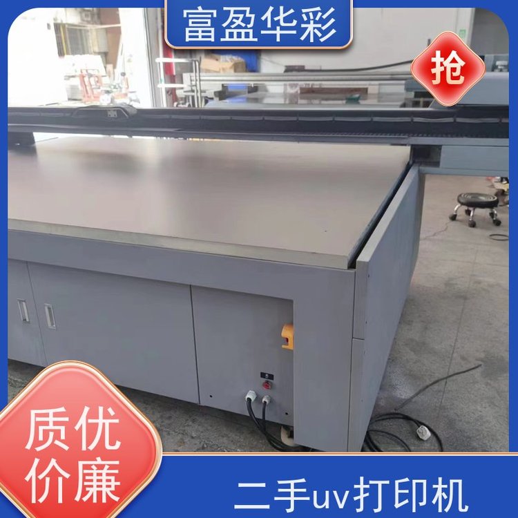 uvӡC(j)VٴӡC(j)|25133DӡC(j)