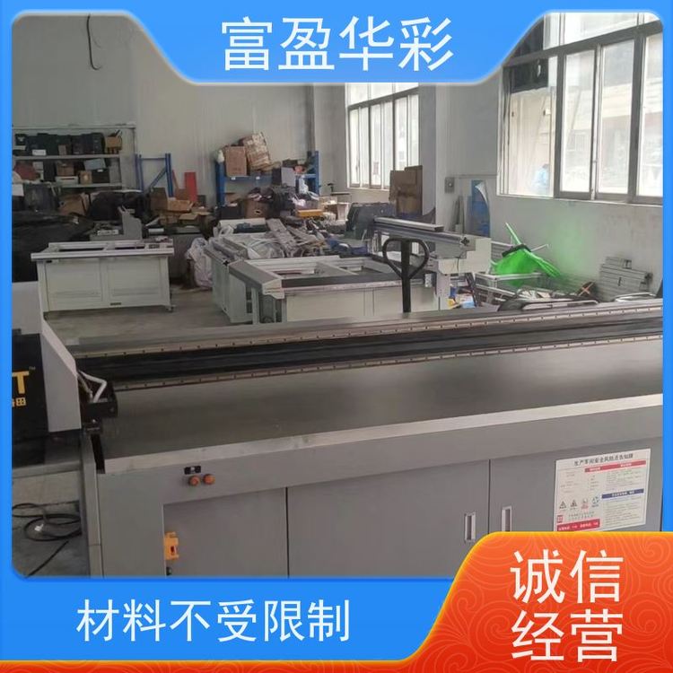 V|~bдӡC(j)Ԅīa(b)^У(zhn)