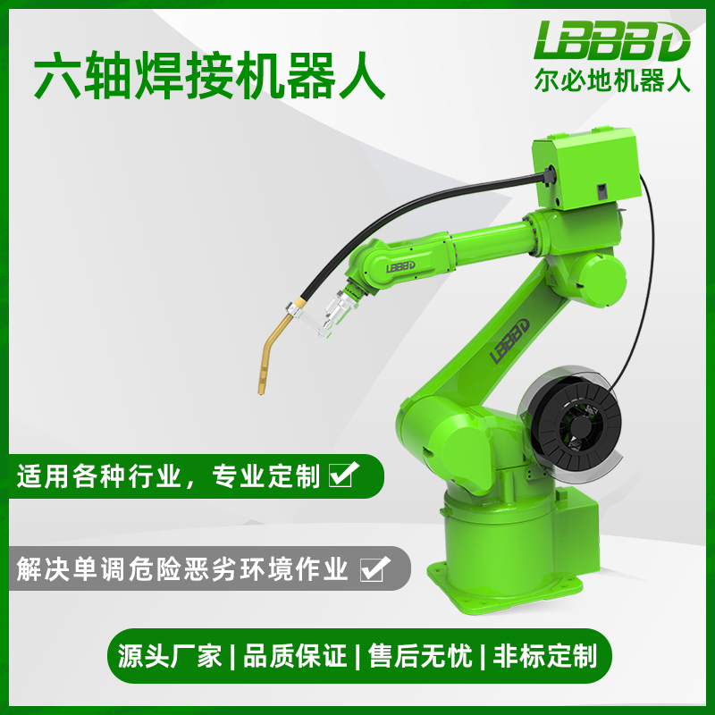 صغәCLH1500-B-6SCеֱ۲MӖ