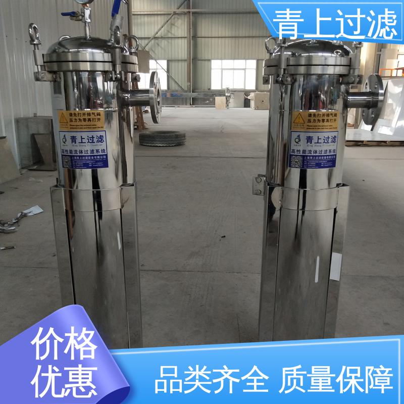 꽛(jng)(yn)QSDS2-1ʳƷ\/ᄾƞVʽ^V