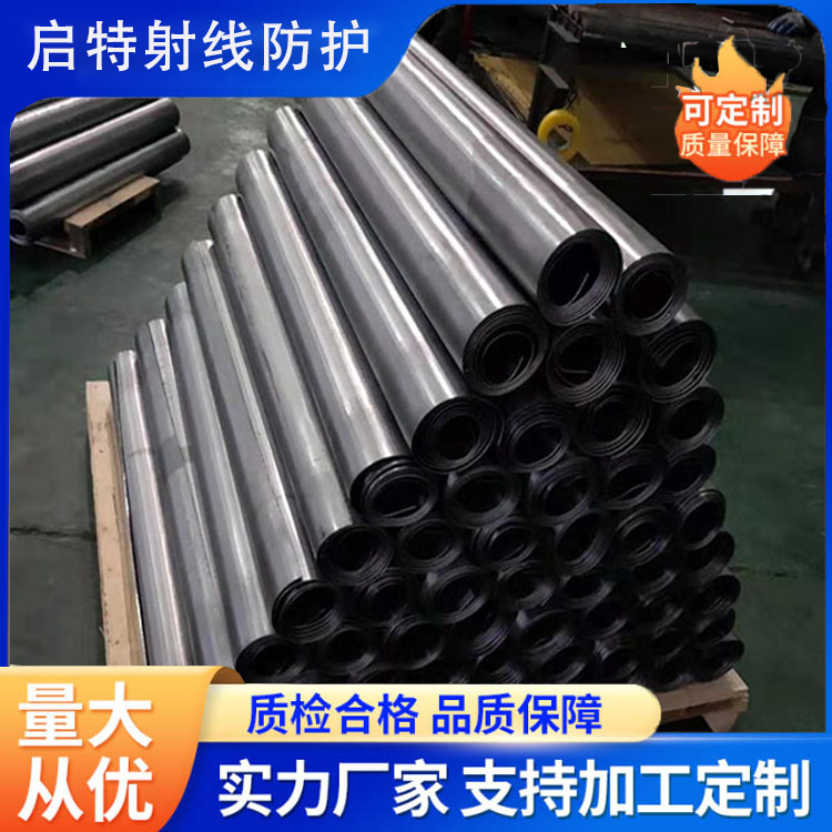 U0.2-50mmt(y)Ժݗ͉AȫɃ(yu)