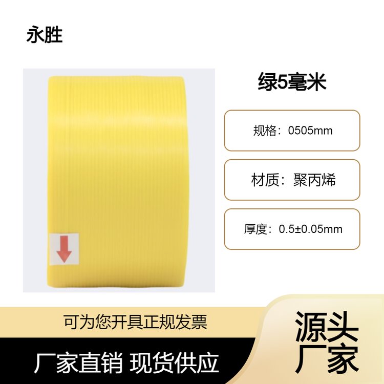 Ʒƴa(chn)SNl(f)ȫϙC(j)þG5L(zhng)6000