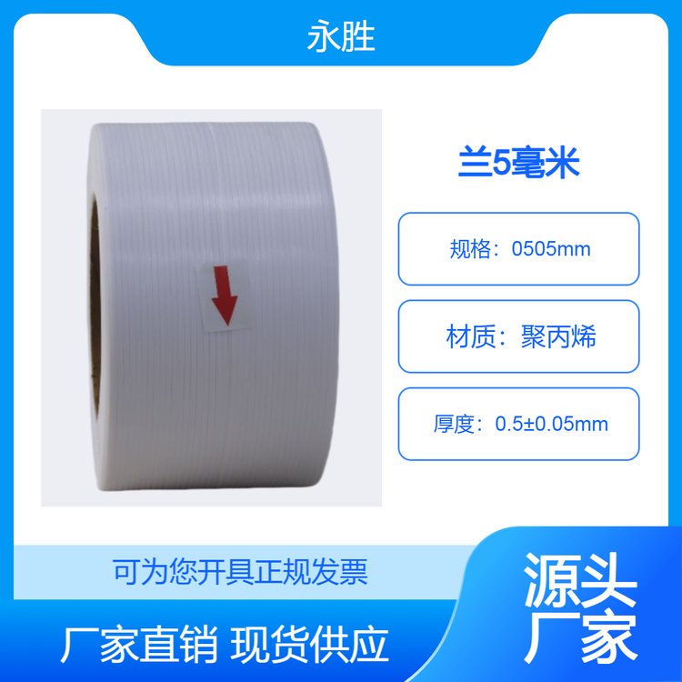 SҰԄ(dng)ȫԄ(dng)ϽČL(zhng)6000{(ln)5