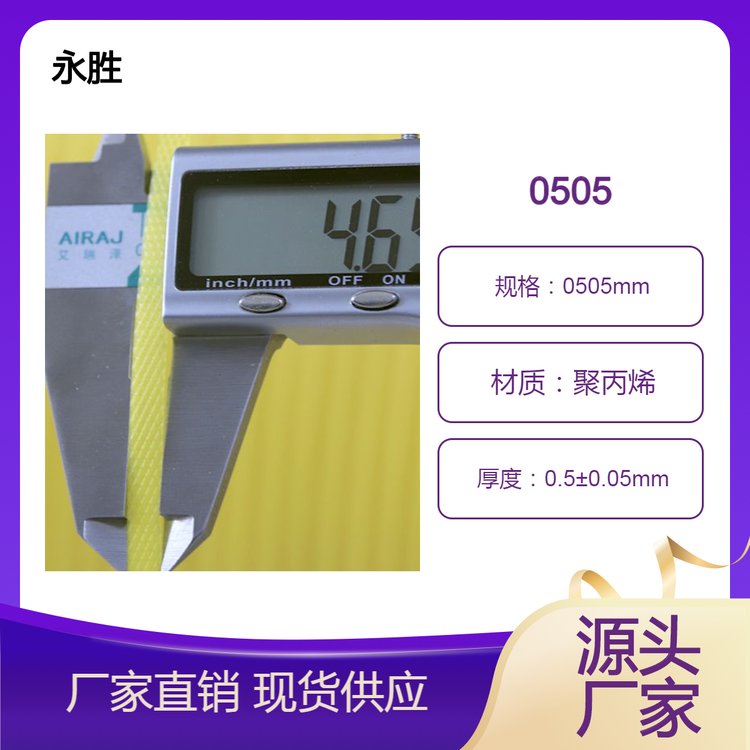 6000׼SȫϴSֱȫԄ(dng)C(j)