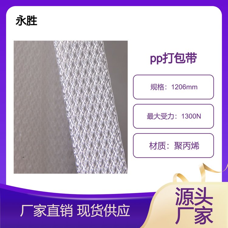 PP\/ȫԄ(dng)C(j)p|(zh)ܘI(y)