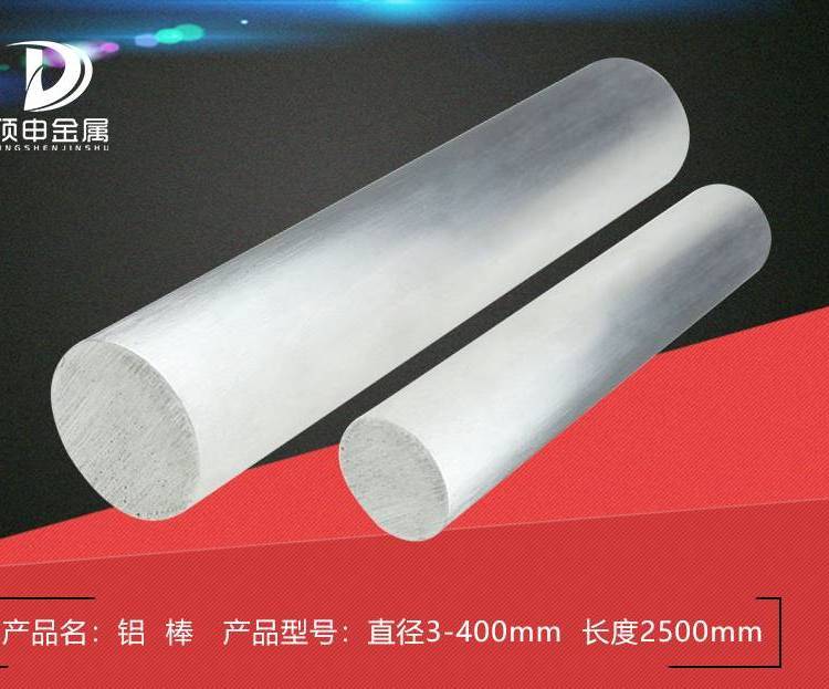 LY11XЧ5mmly11X14mm3z
