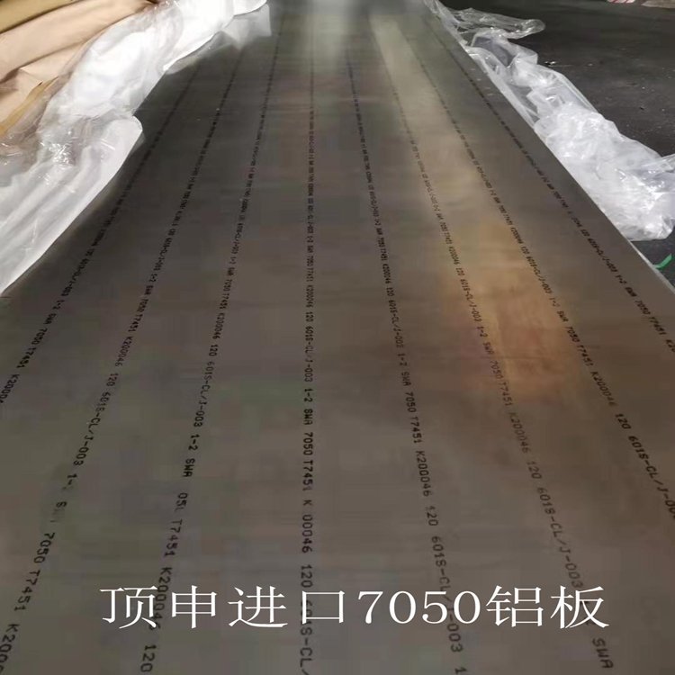7a04X1-350Ў