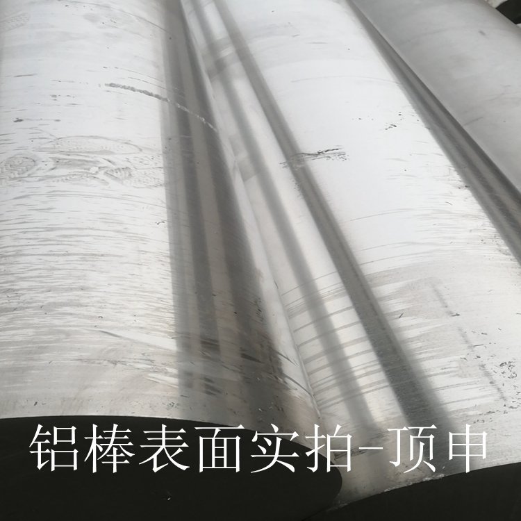5083Xh18P5083X