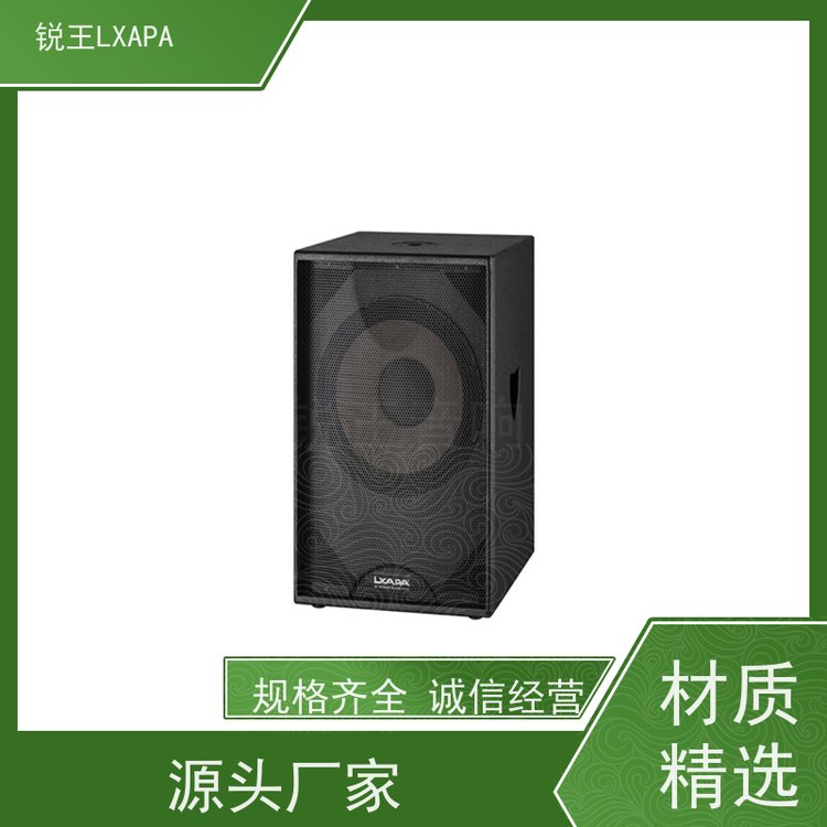 JLXAPAýw(sh)֕(hu)hϵy(tng)_(ti)