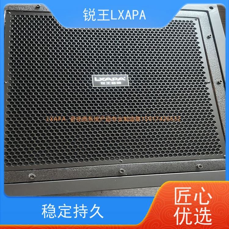 JLXAPAl푑(yng)Ƶ(hu)hO(sh)