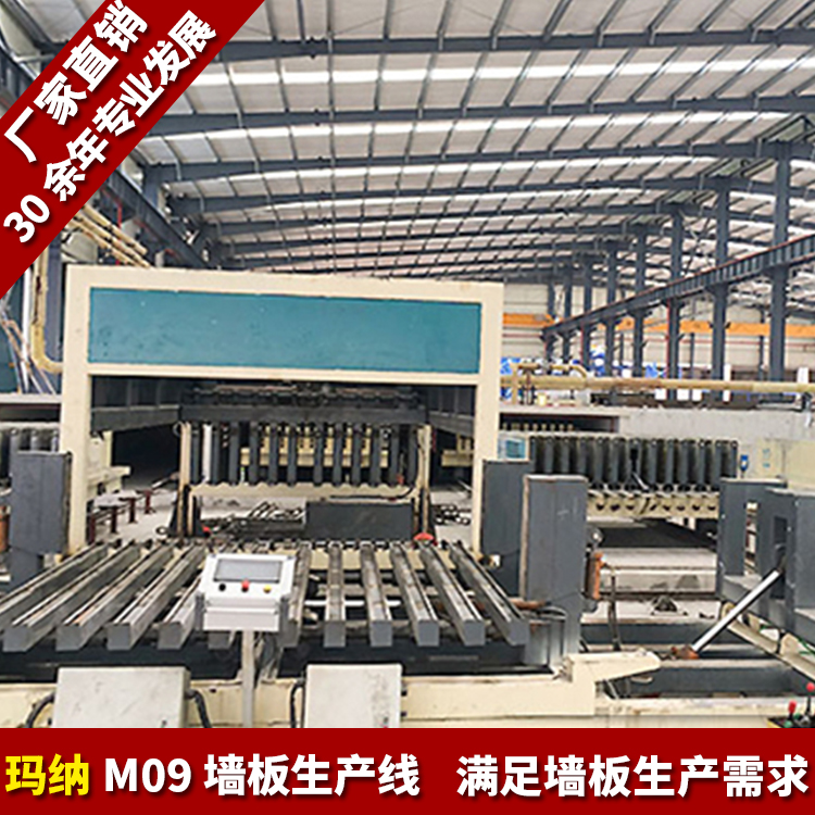 ˮl(f)ݷCеˮp|(zh)a(chn)􉦰O