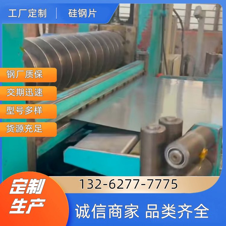 ƬB35A250ȡƬB18R075֗l