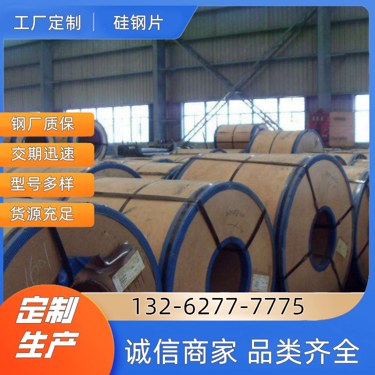 B35AR300oȡƬƬ50WW1300_ƽ