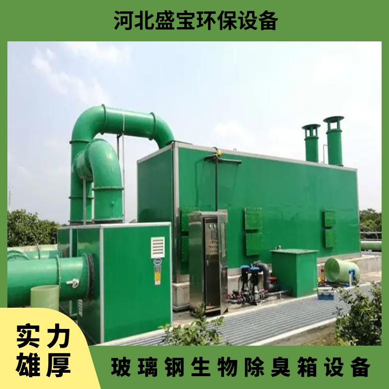 O(sh)12000kg̖(ho)SZCC-11ɶ