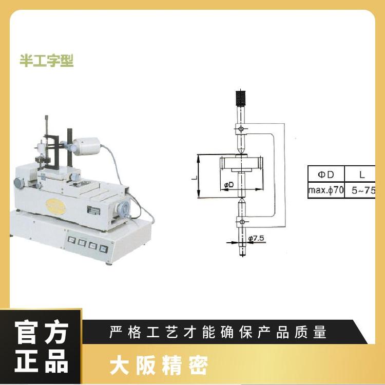 澫X݆yԇxGTR-30X݆zy