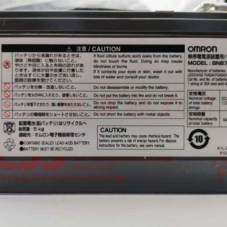 OmronWķBNB75TQ늳ؽMmBN50TBN75T