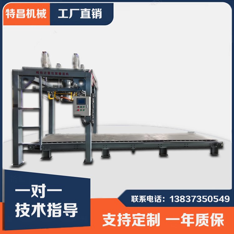 زC(j)е(yng)ZʳwC(j)Ӌ(j)bC(j)ȫԄ(dng)Q؇C(j)