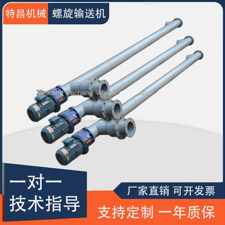 زC(j)е(yng)GXoSʽݔ͙C(j)ˮƽAбݔͷúݔͽg