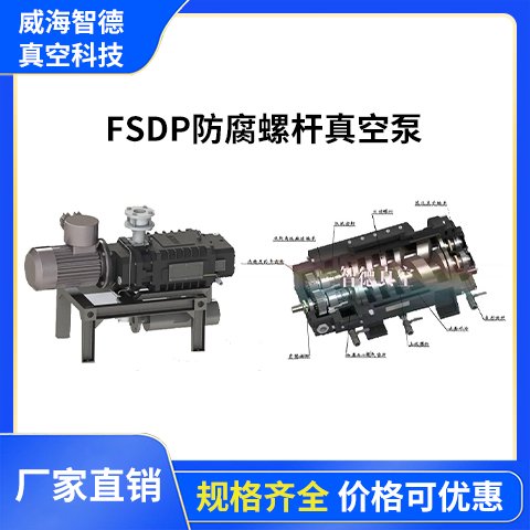 ǵոʽSDP_ݗUՙC(j)M|(zh)150280S̖ȫ