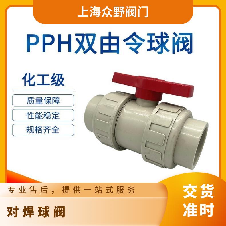 PPHϲ|(zh)Q61F-6S۳в庸pBӱҰyT