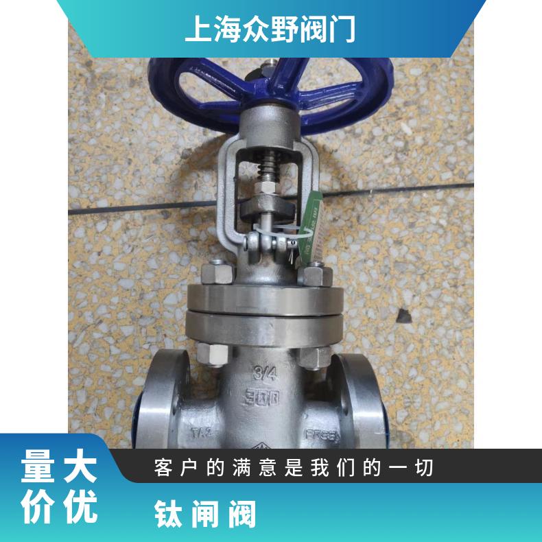 Z41W-16Ti-TA2⁷mքl⁺Ͻ컯