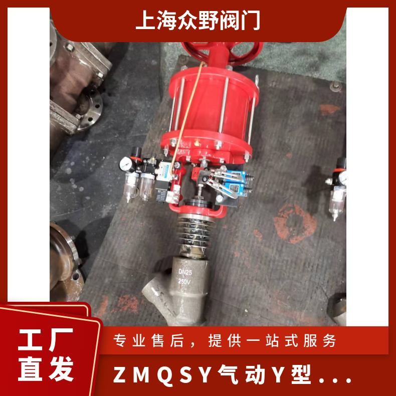 ҰyTZMQSYYˮyߜظ߉ض425