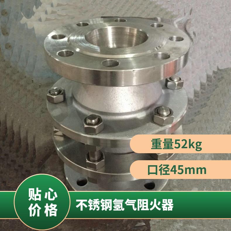 304P䓚ⷨmZHQ-16PywCF3M͸g_ˢ܏(qing)