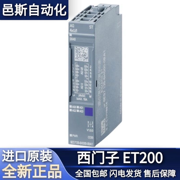 CM4xIO-Linko(h)ʽIP67TPLCڙ(qun)SIMATICET200AL