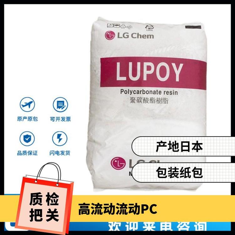 nLGPCLupoyGP1000ɫ\/ɫ̼25KG