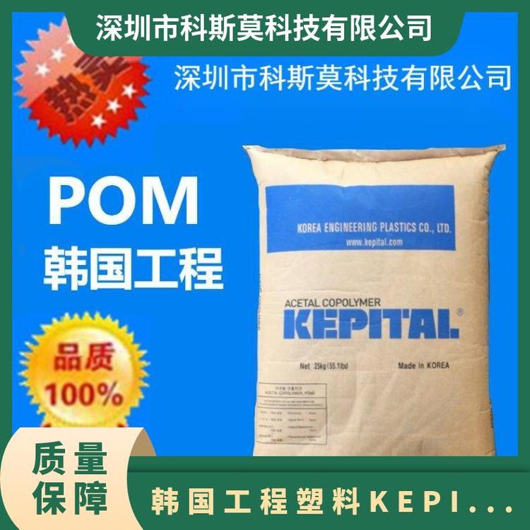 oPOMKepitalES-20n25KG\/ۼȩƷƽ(jng)NH