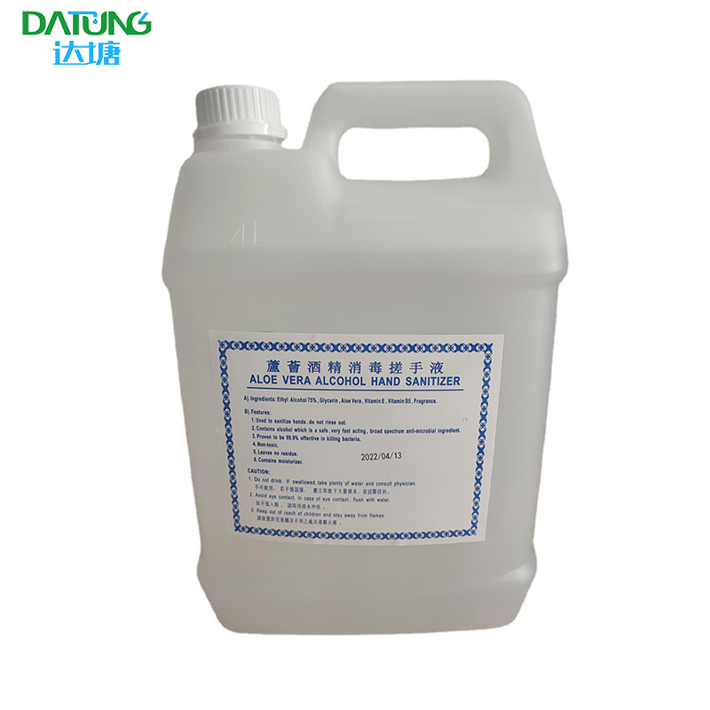 ͰϴϴքƾJCҺ_ˮ坍ҺI(y)l(wi)ԡĲ