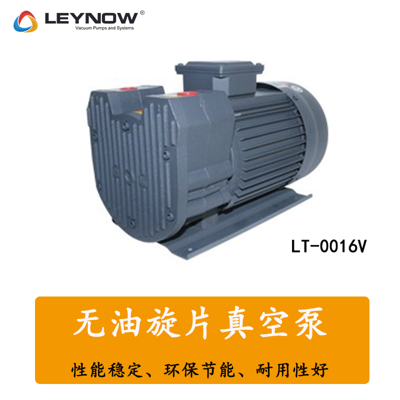 RZLT0016VʽoƬձôI(y)ó