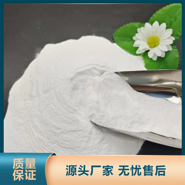 定制輕質(zhì)碳酸鈣化工原料砂漿膩子粉用輕鈣粉品質(zhì)過硬