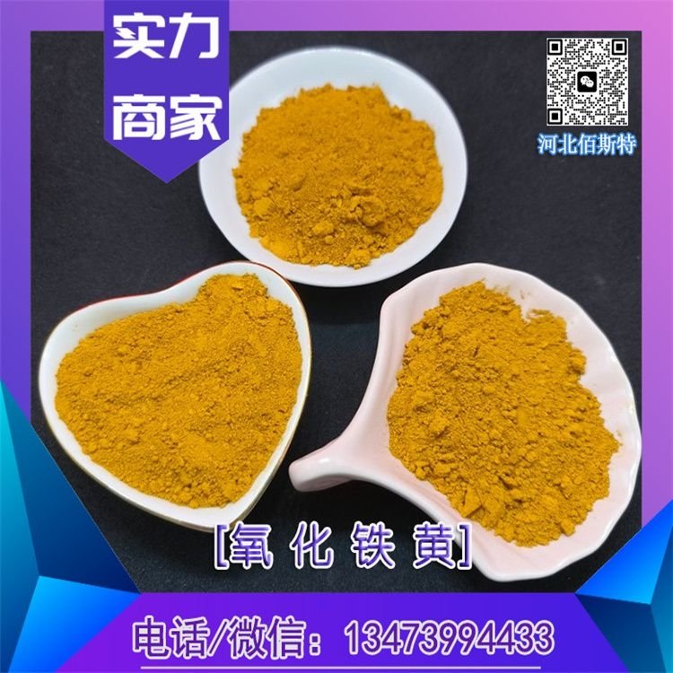 Sҹ(yng)Fڵƺ͸ˮuÚ