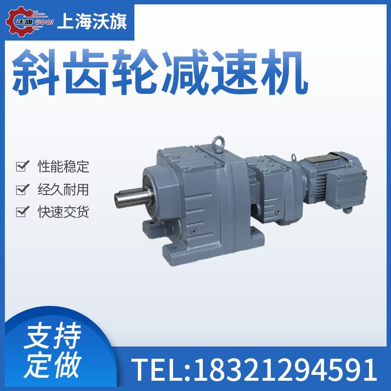 X݆DLR05-1\/17.08-DM132M-4-M1-T3-7.5KWбX݆Pʽp늙C