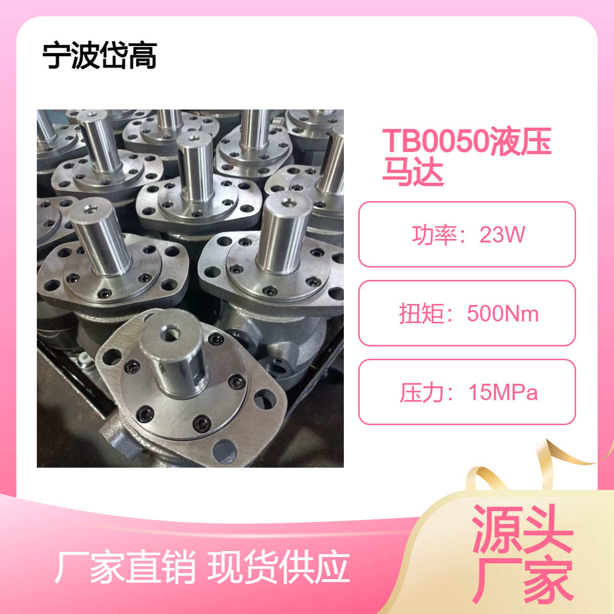 TB0050ҺR_(d)weСY(ji)(gu)o|(zh)pV(yng)ܙC(j)r(nng)C(j)