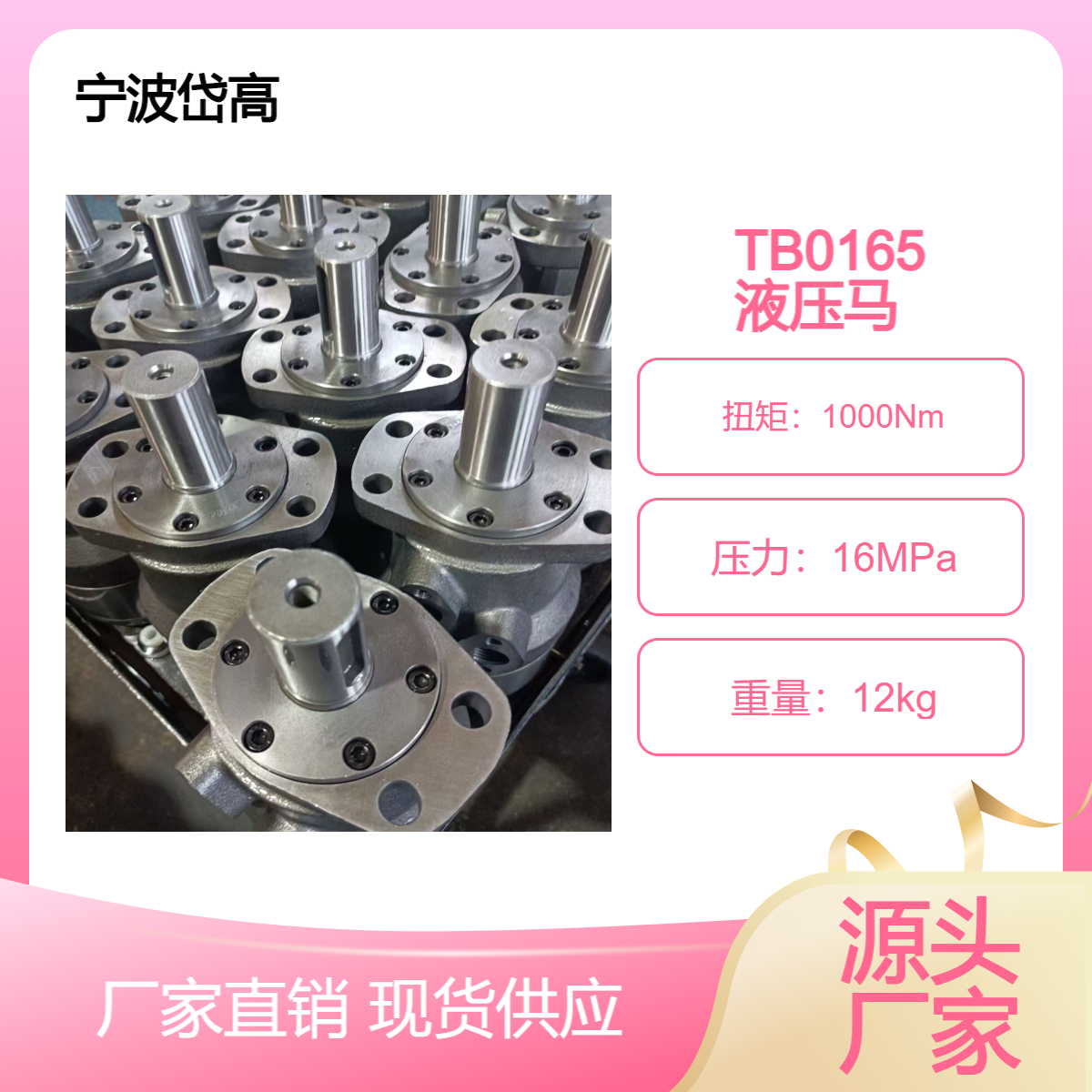 TB0165ҺR_(d)ȫؓ(f)ɹǰ(yng)ĥĥ1Сr(sh)