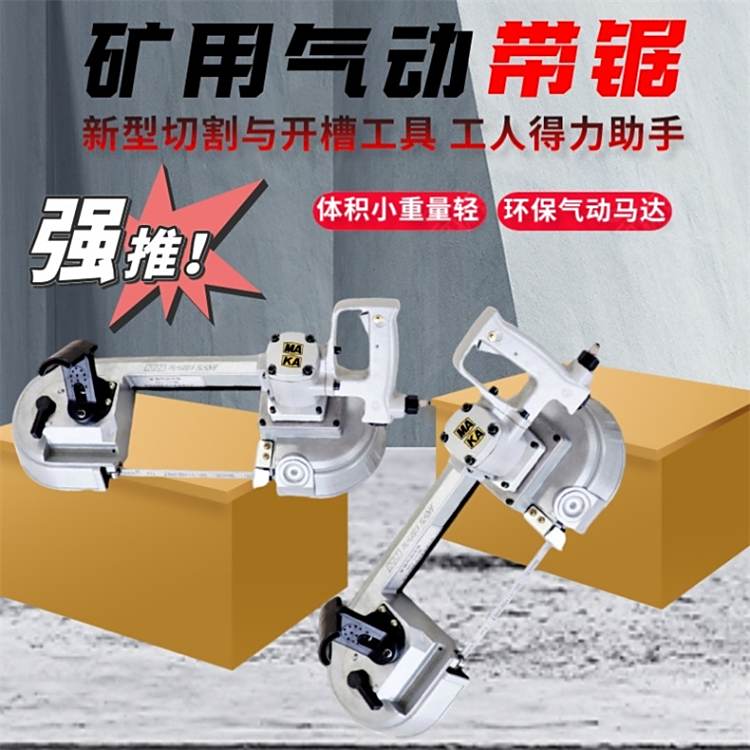 FDJ-120ӎʽ䏏(qing)ȸL(fng)Ӿ䓲ЙC(j)o黯Һ