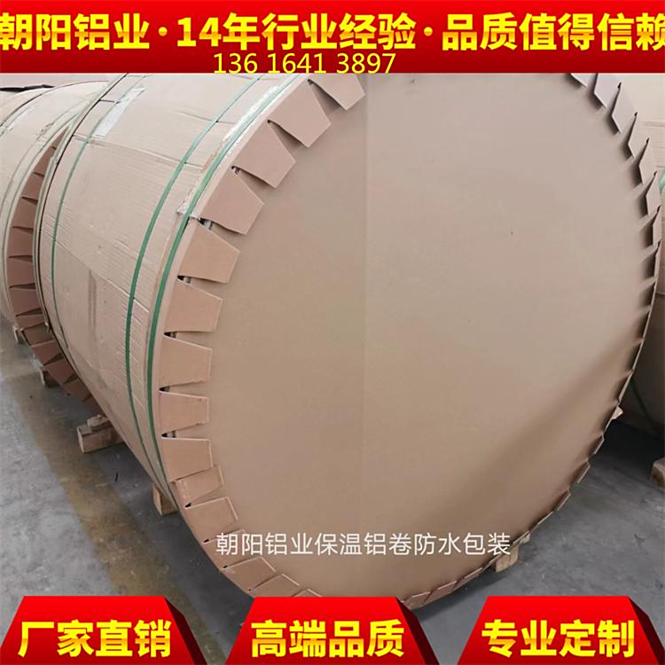 0.5mmXƤa(chn)ӹSڷعμr(sh)l(f)؛